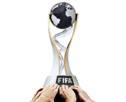 FIFA U20 D�nya Kupas�'n�n be�inci dura�� Trabzon
