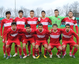 U18s was beaten by Germany: 2-0