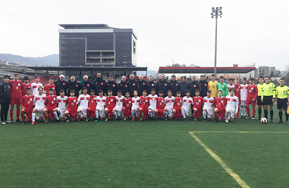 U14 Milli Takm seme malarnn Samsun etab tamamland