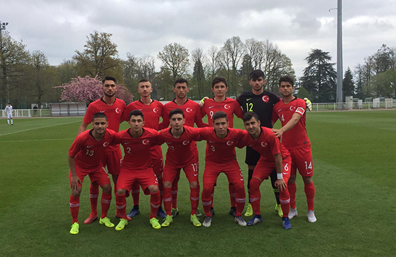 U17s lost against France: 1-0