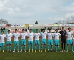 U17 Milli Takmnn Elit Tur aday kadrosu akland