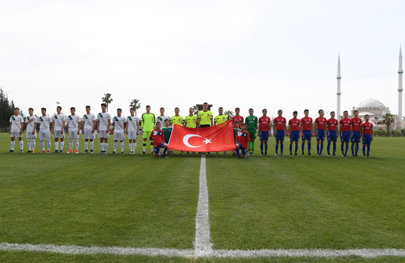 Elit U15 Trkiye finalleri 19 Mays cokusuyla balad