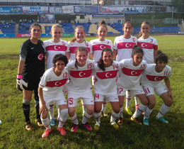 U17 Womens lose to Rep. of Ireland: 1-0