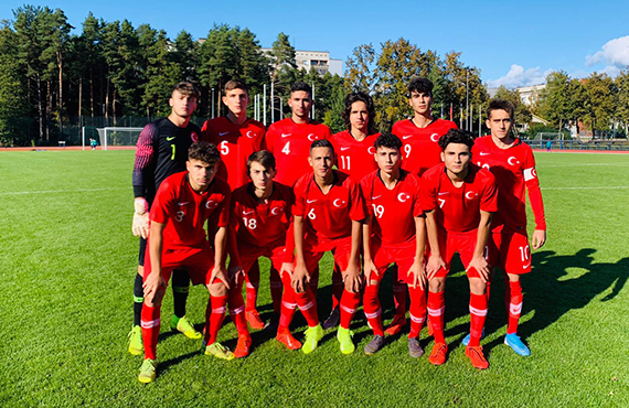 U17s lost against Ukraine: 2-0