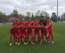 U17s lost against France: 1-0