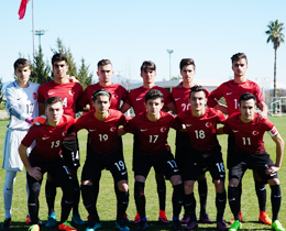 U17s beat Slovakia: 1-0