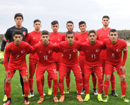 U18s squad announced for Slovakia Cup