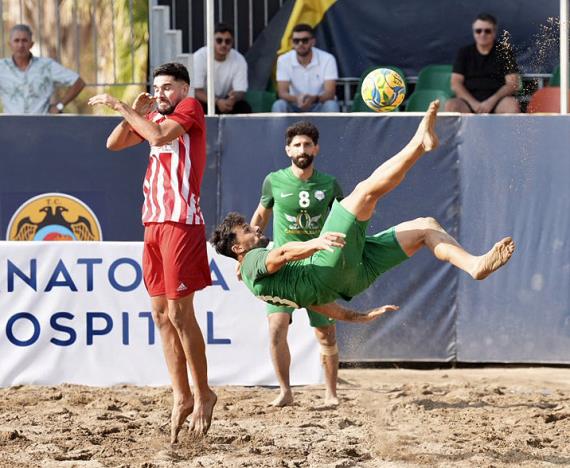 Orjinal boyutlar iin tklaynz