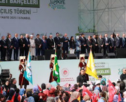 TFF Bakan Hacosmanolu, stanbulun Fethinin 572. Yl Kutlamalarna Katld