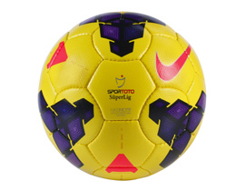 Spor Toto Sper Ligde Nike K Topu "Incyte Hi-Vis Ball" kullanlacak