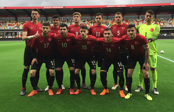 U19s beat Austria 2-0 in the first match of Elite Round