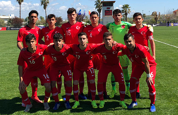 U17s lost against Romania: 3-1