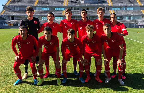 U17s beat Slovakia: 1-0