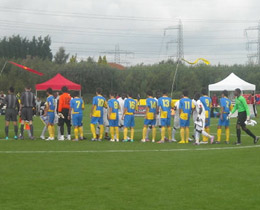 Bucaspor, Manchester United Premier Cupta gruptan kamad
