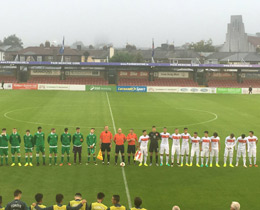 U17s lose to Republic of Ireland: 2-0