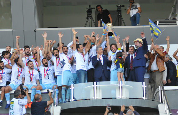 Tarsus dman Yurdu, TFF 2. Lige ykseldi