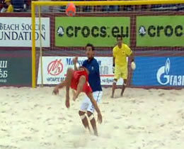 Beach Soccer National Team lose to France in final: 6-3