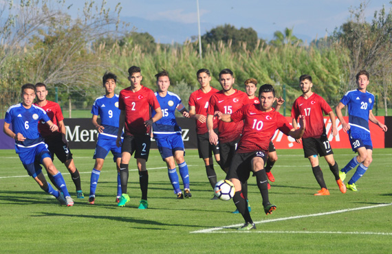 U19s beat Kazakhstan: 3-0