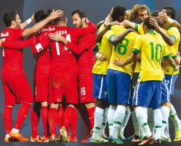 A Milli Takm, 12 Kasmda Brezilya ile karlaacak