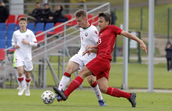 U16 Milli Takm, Belarus'u 3-2 yendi