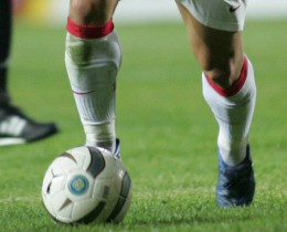  U18 Milli Tak�m� d�rt d�rtl�k