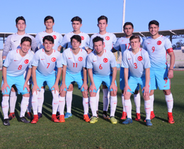 U17s lose to Portugal: 1-0