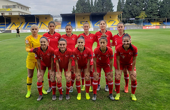 Women's A National Team lost against Ukraine: 4-0