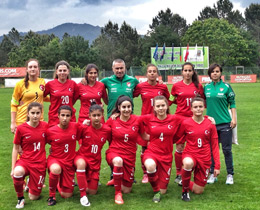  Women U17s lose to Portugal: 3-0